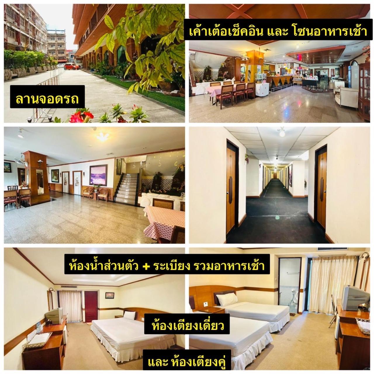 Home One Love Ayutthaya Bangalow Zone By One Love Group Esterno foto